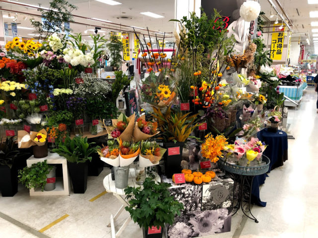 藤沢市のお花屋さん イトーヨーカ堂 湘南台店 ブケ フルール Bouquet Fleurs ろーかる湘南